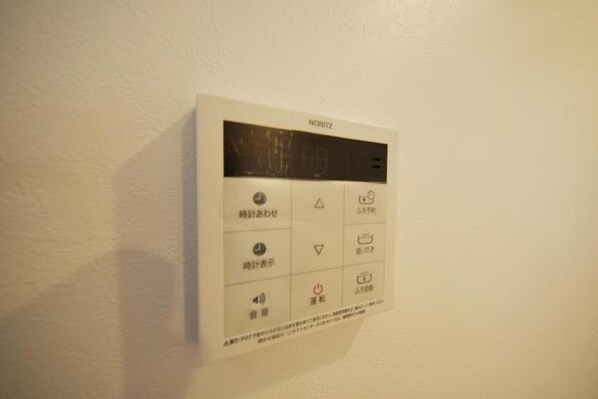 Loupdemer相模大野の物件内観写真